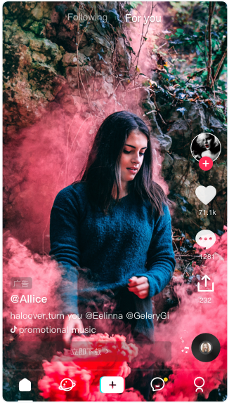 Tiktok ads